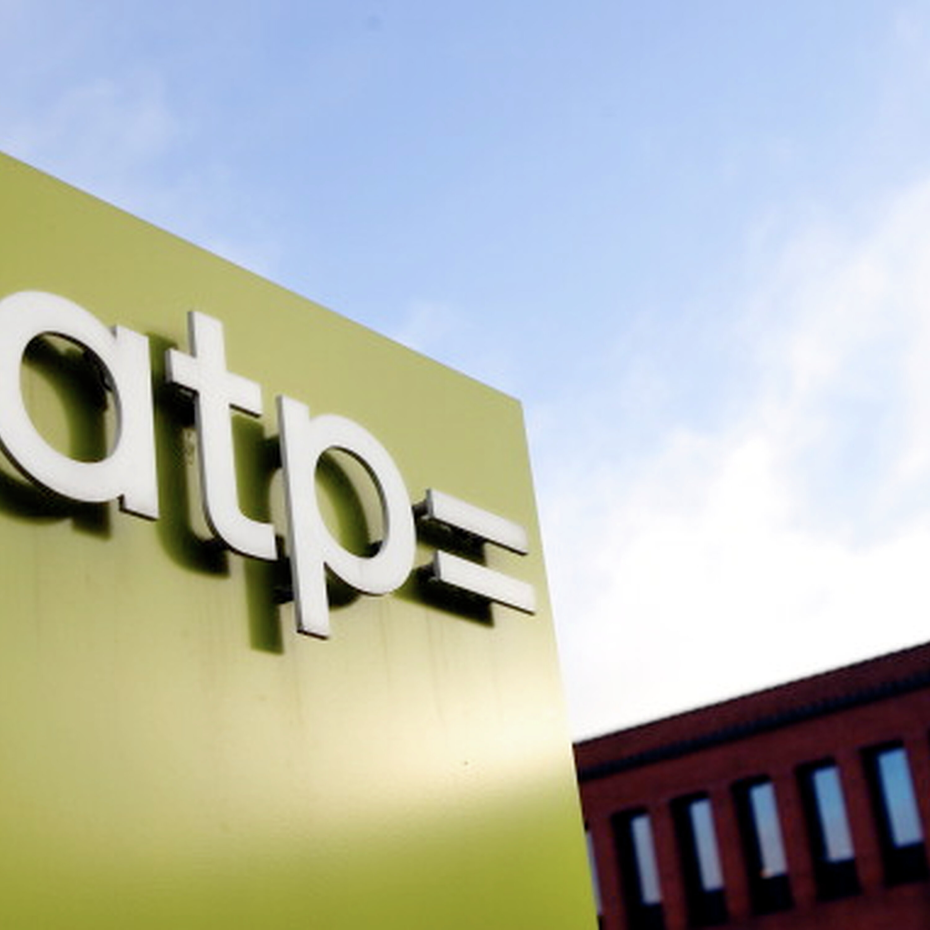 Lyn-analyse: Trods milliardtab - ATP har investeret danskernes penge rigtigt artwork
