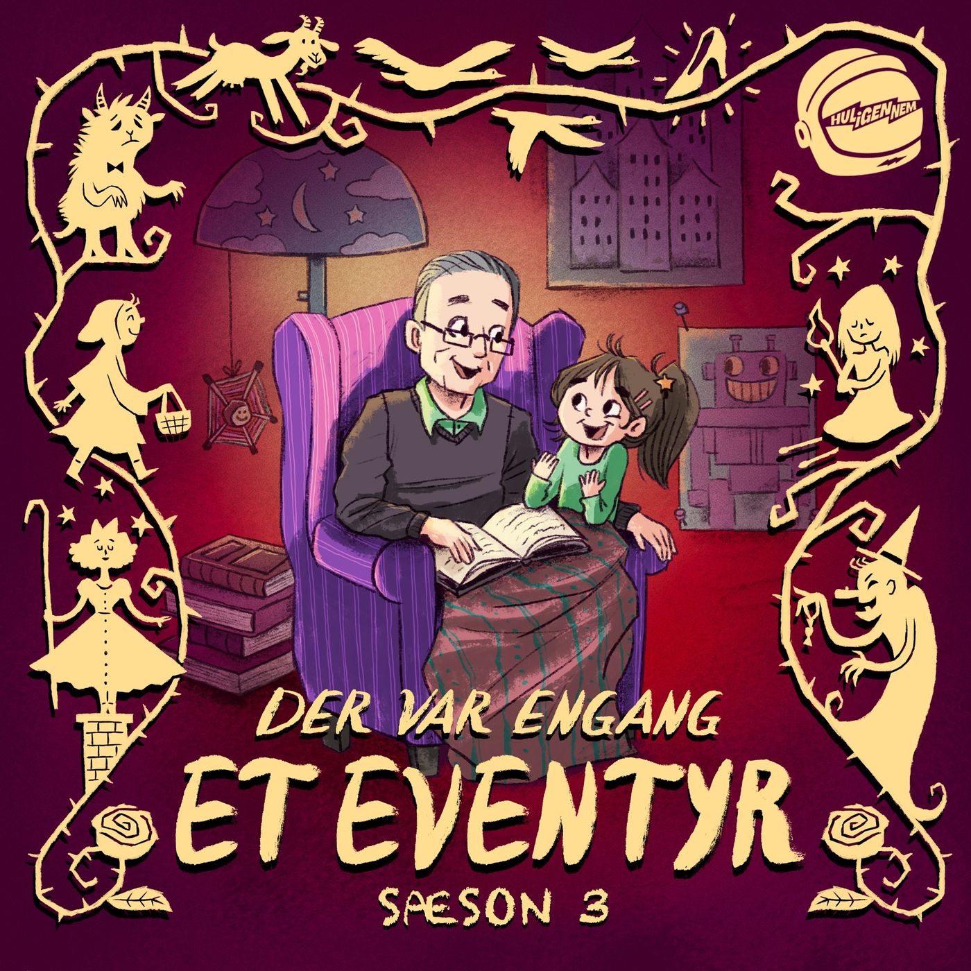 Den tapre lille skrædder artwork