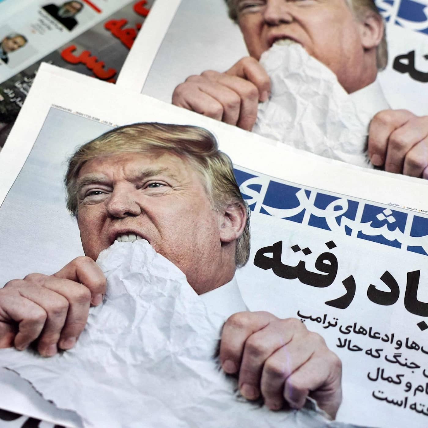 Iran – regimen som inte föll artwork