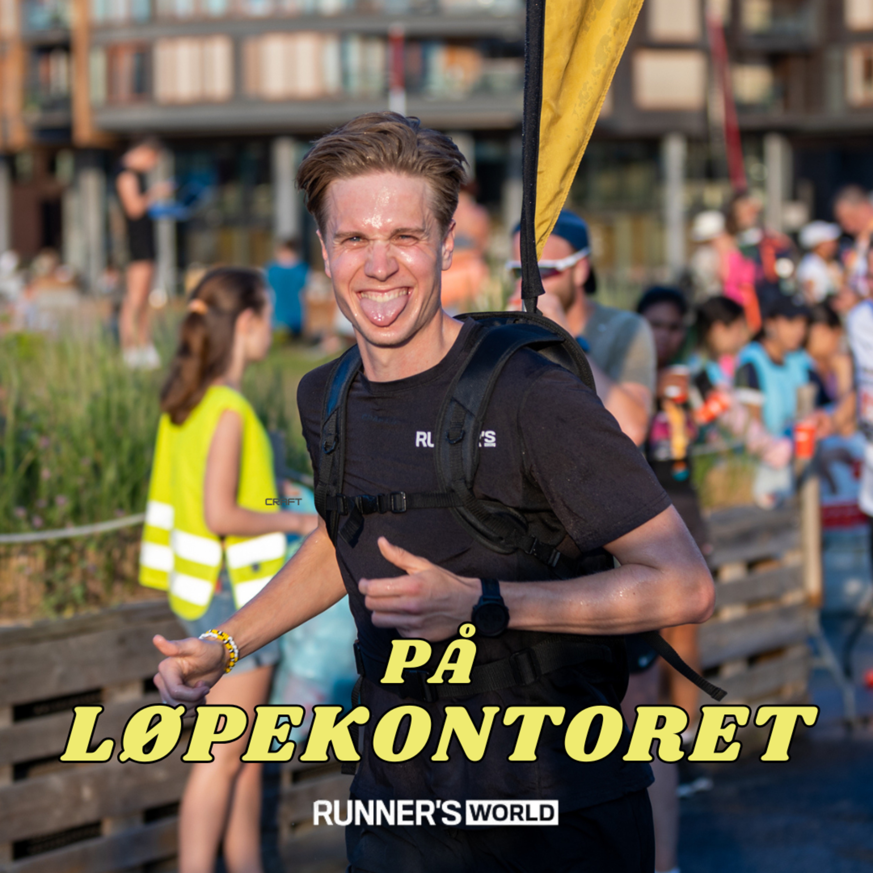 På løpekontoret: Rekordskoene fra London Maraton artwork