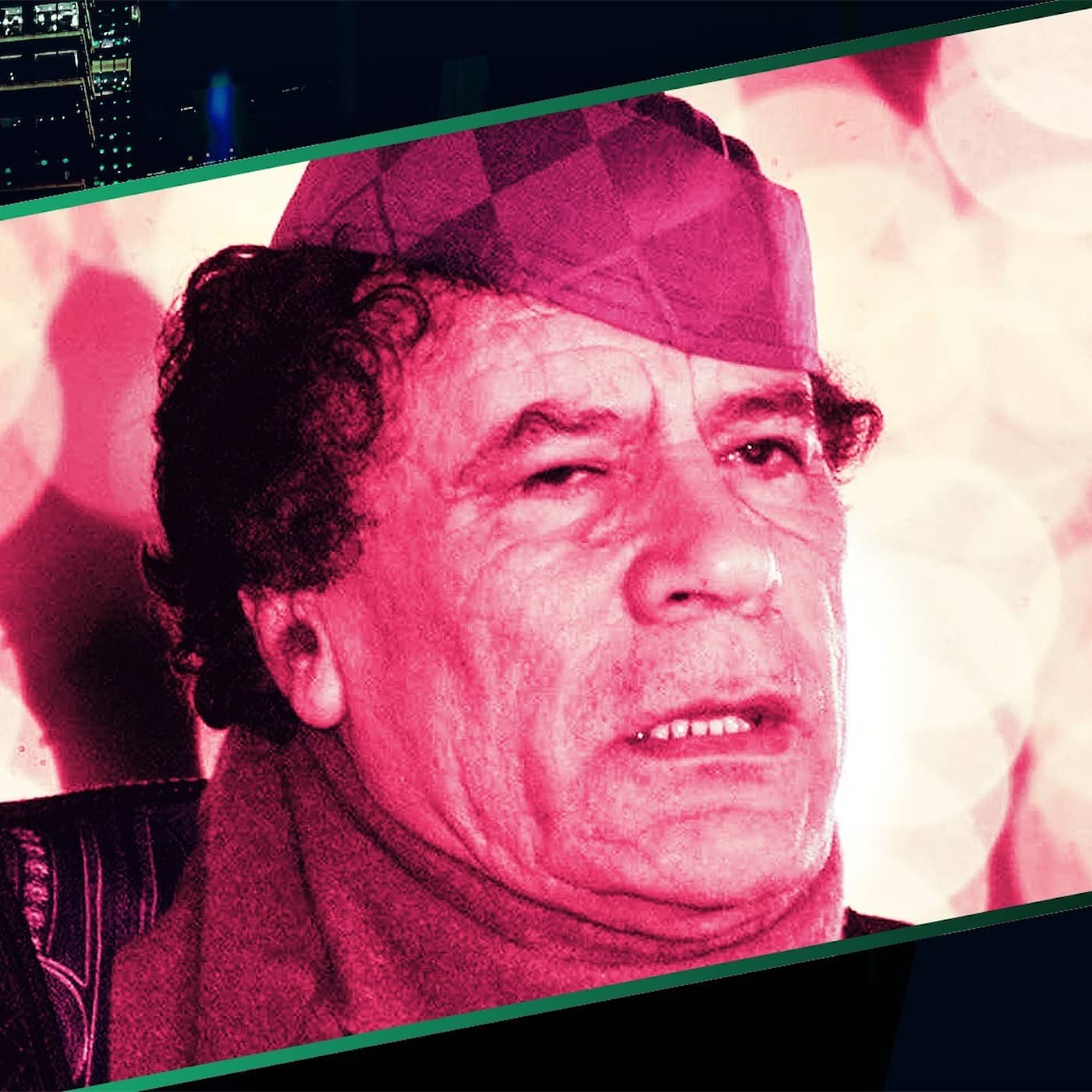 Muammar al-Gaddafi – från befriare till förgörare artwork