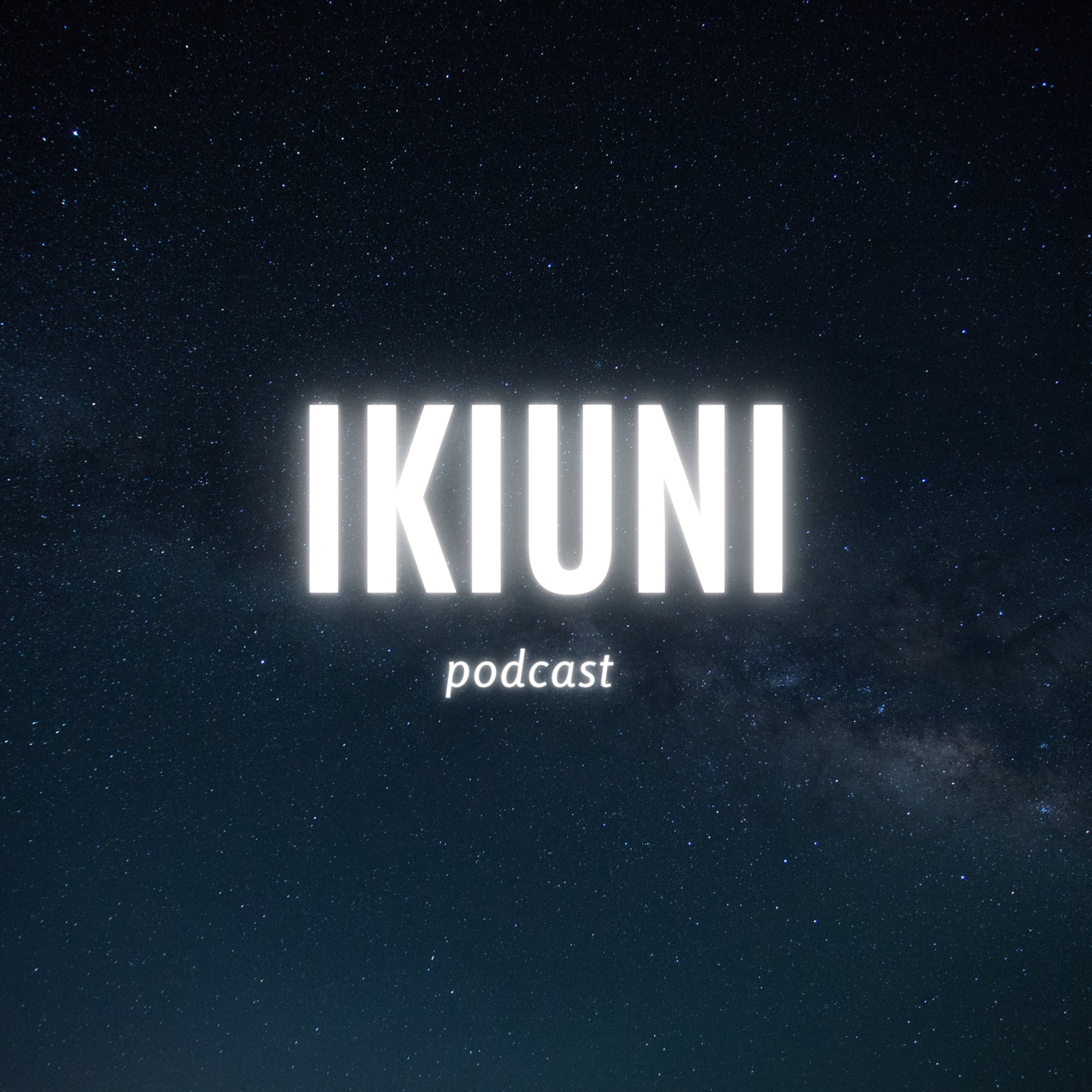 Ikiuni cover art