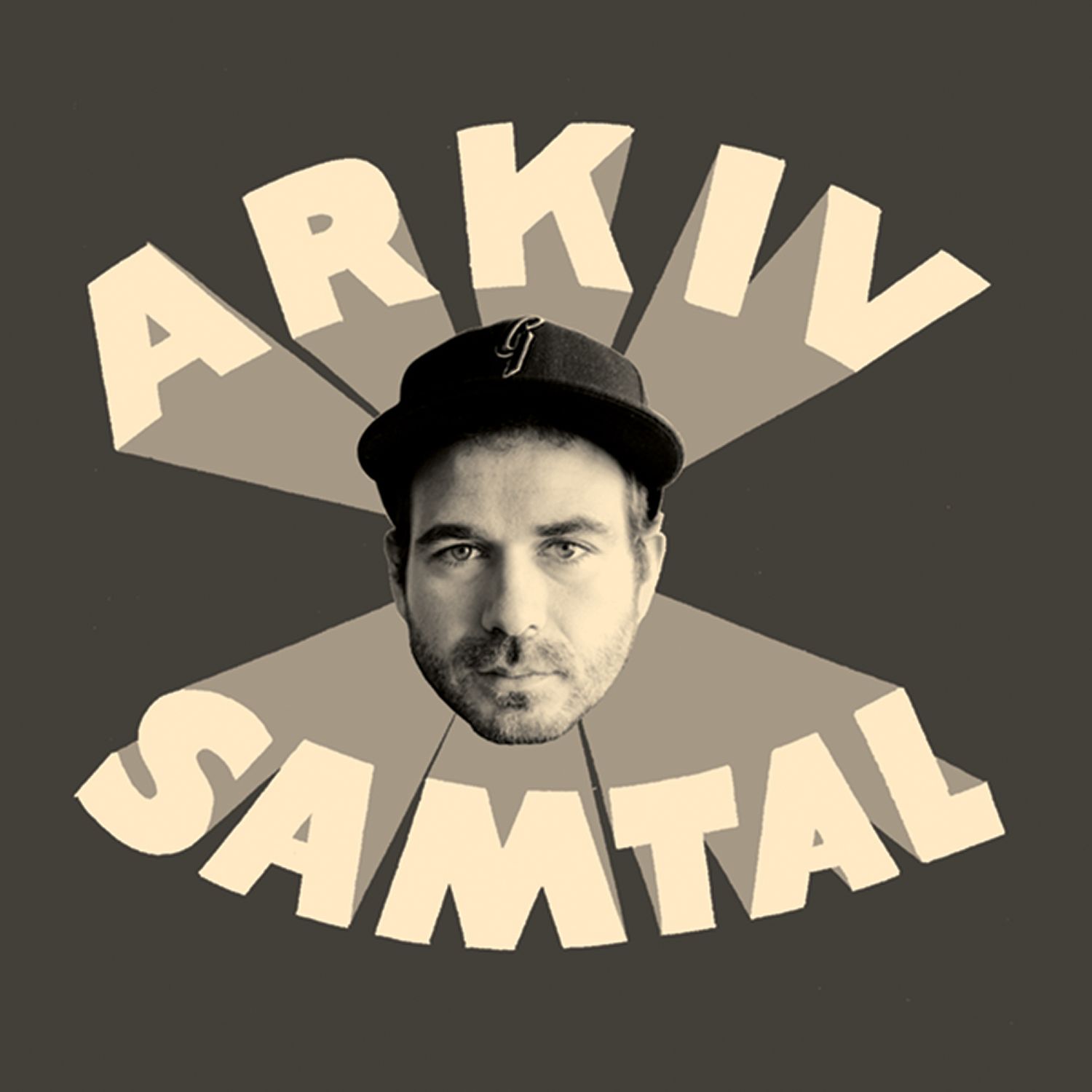 Arkiv Samtal cover art