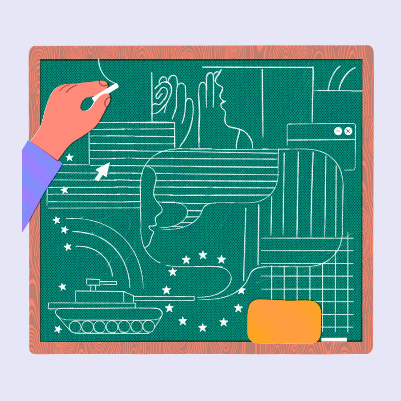 Føljeton Sommerskole cover art